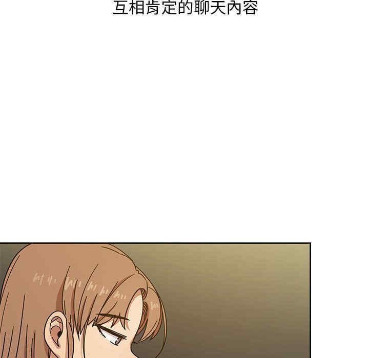 第42张