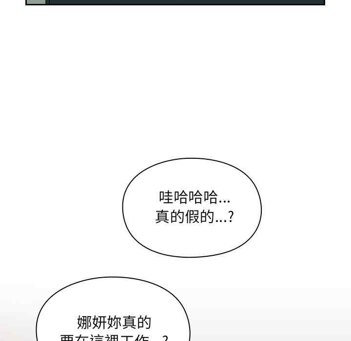 第49张