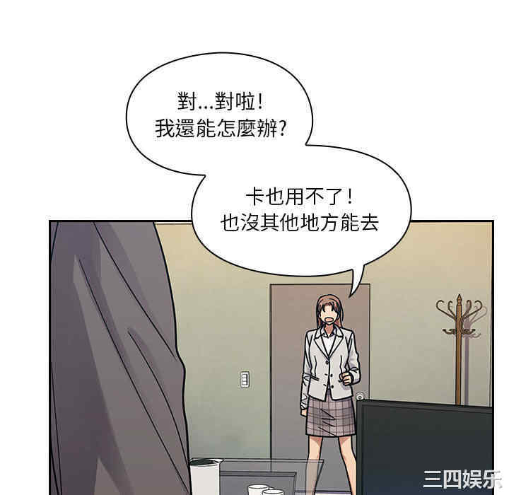 第56张