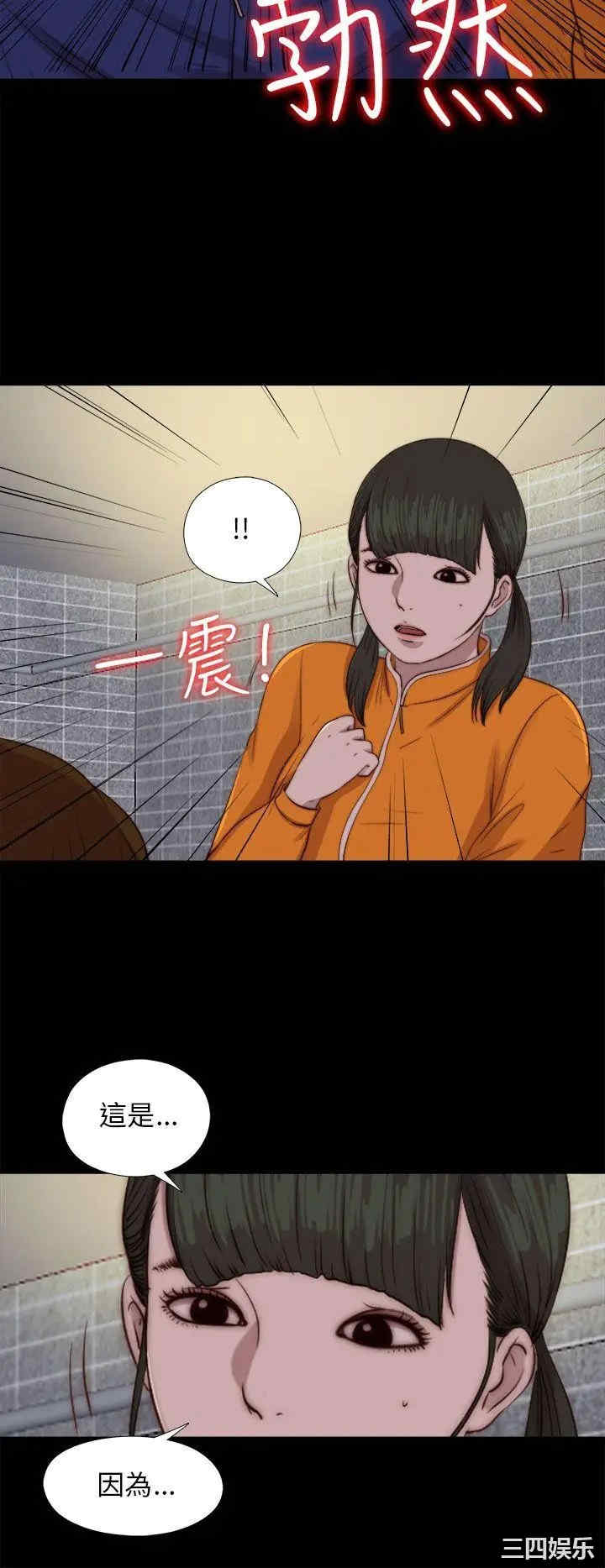 第11张