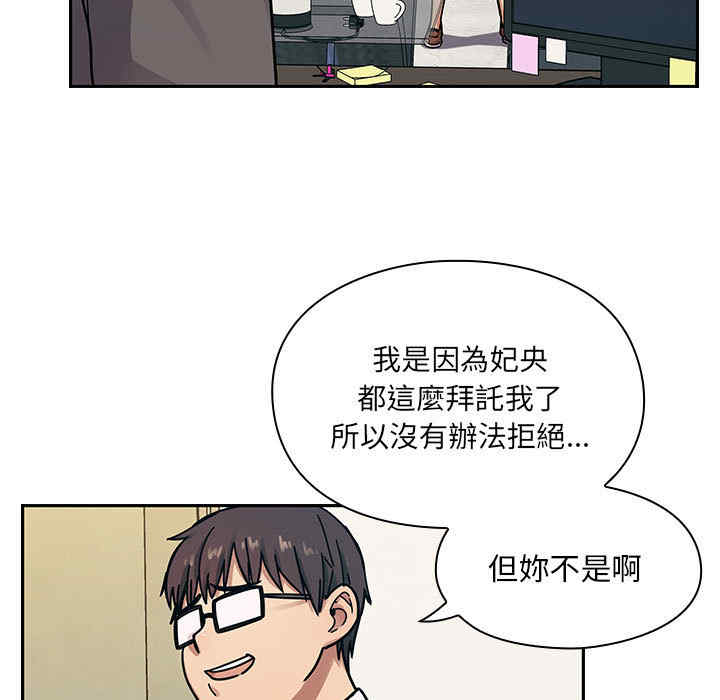 第57张