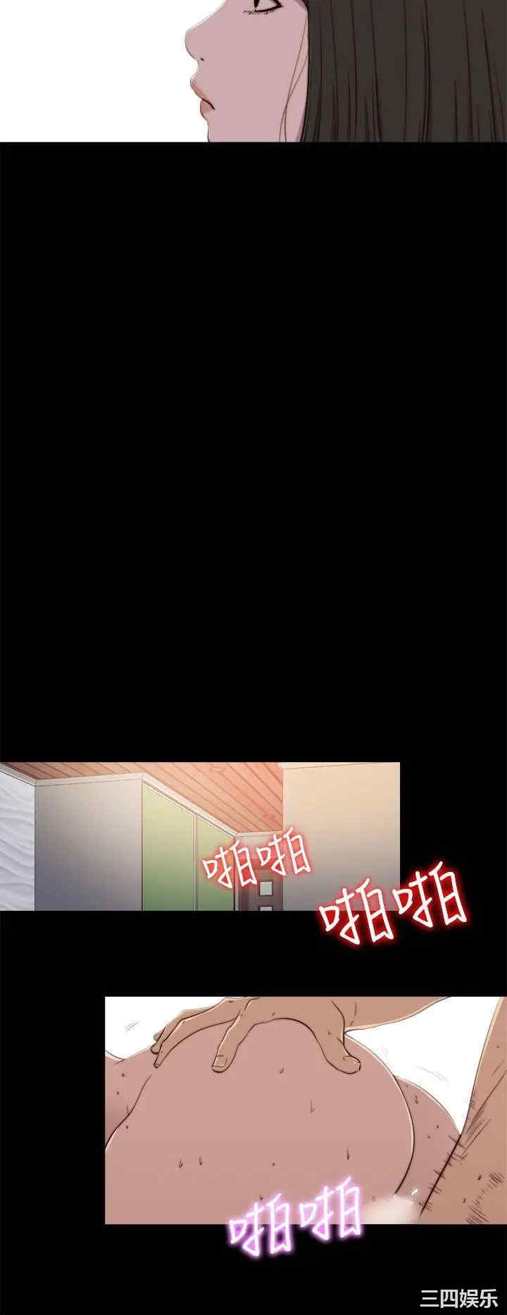 第10张