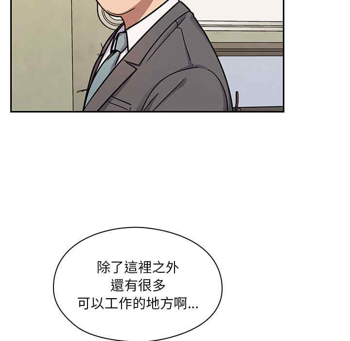 第59张