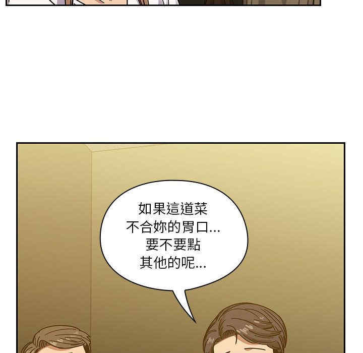 第52张