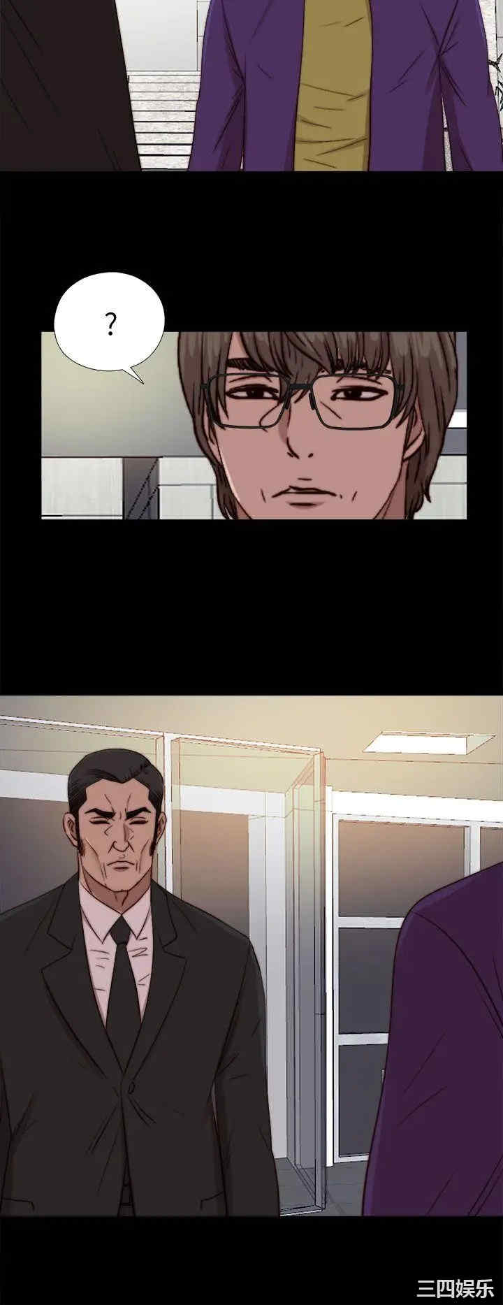 第13张