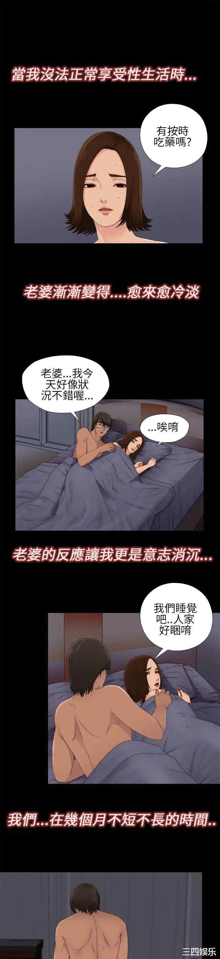 第11张