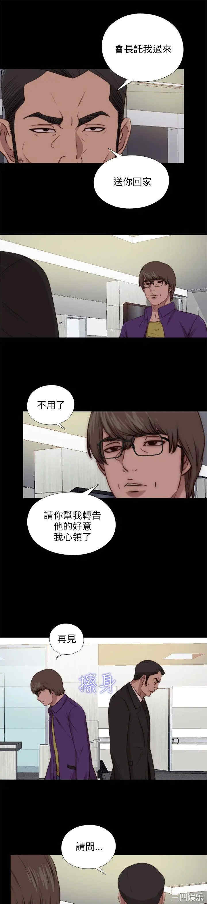 第14张