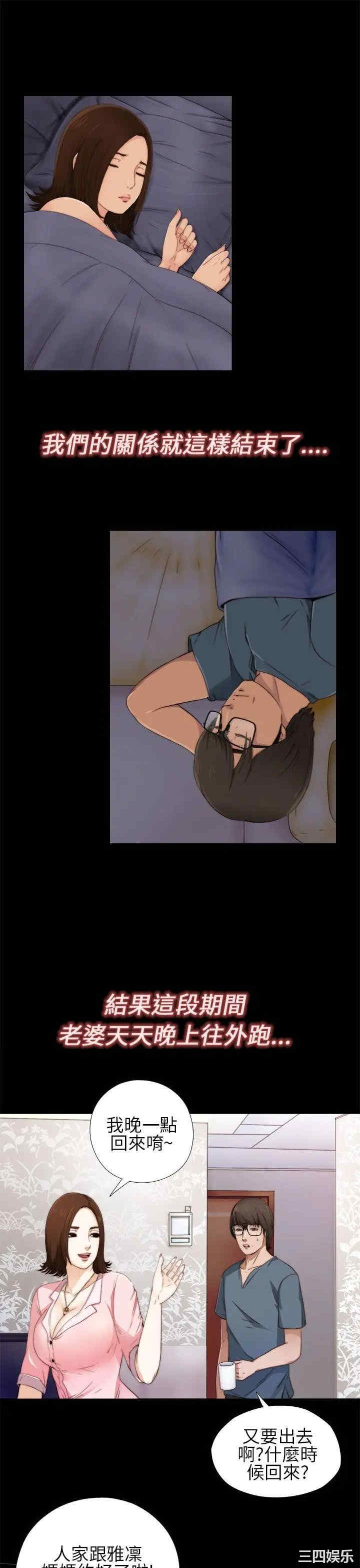 第13张