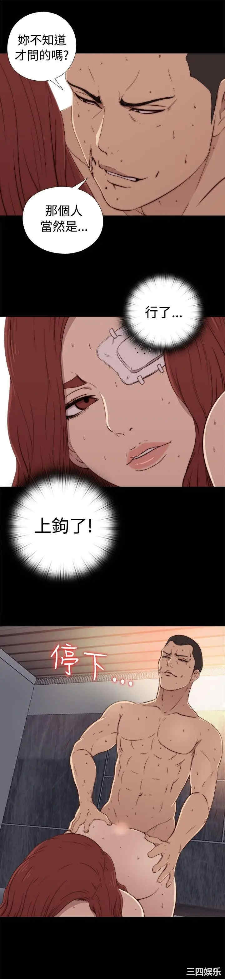 第15张