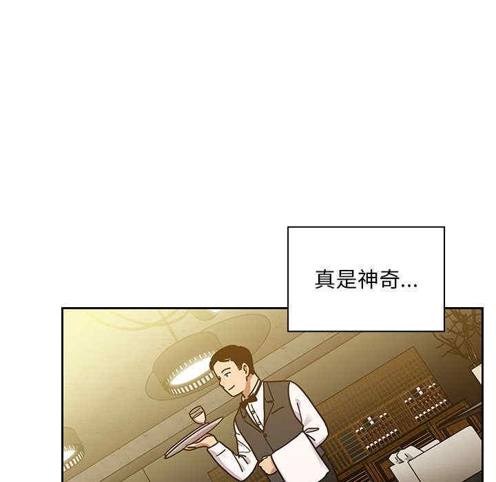 第62张