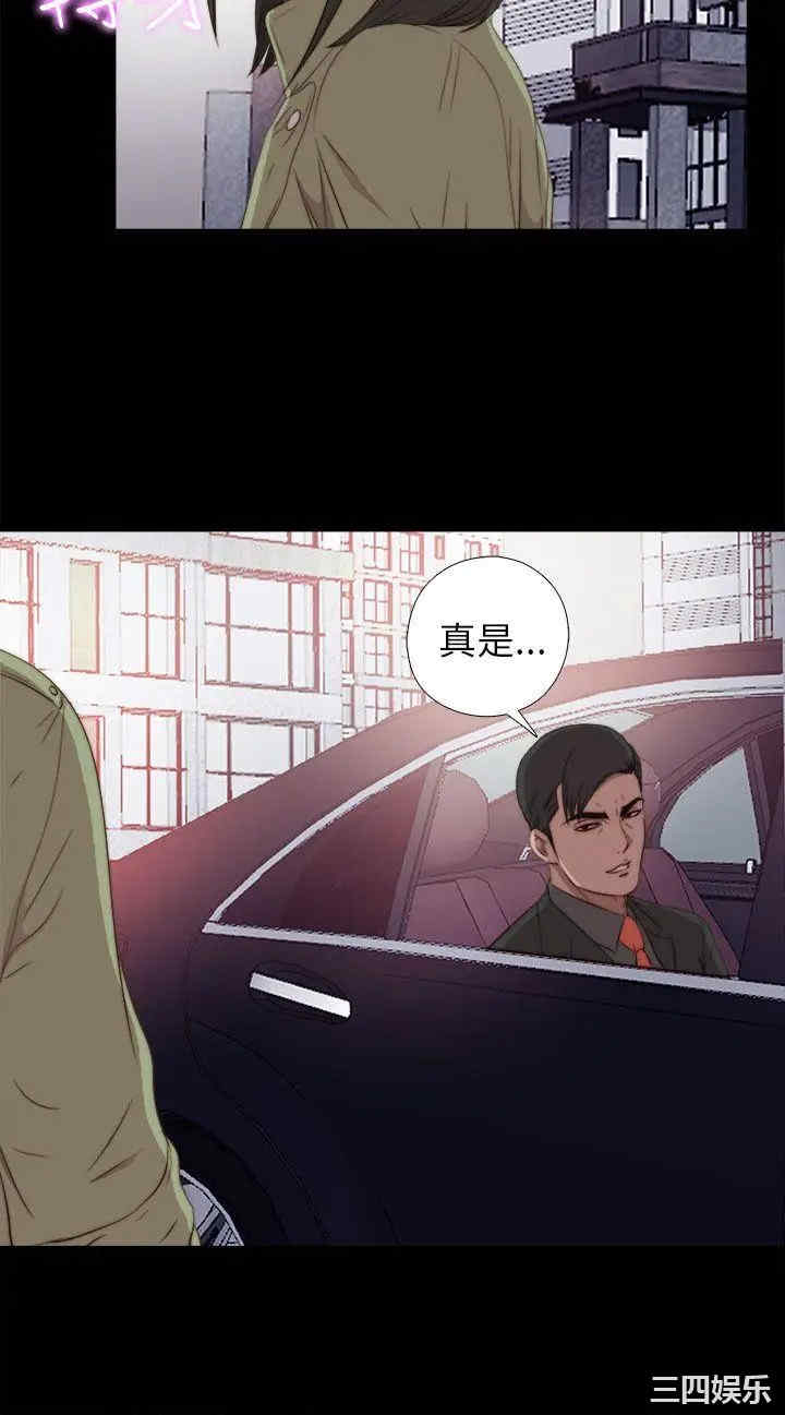 第28张