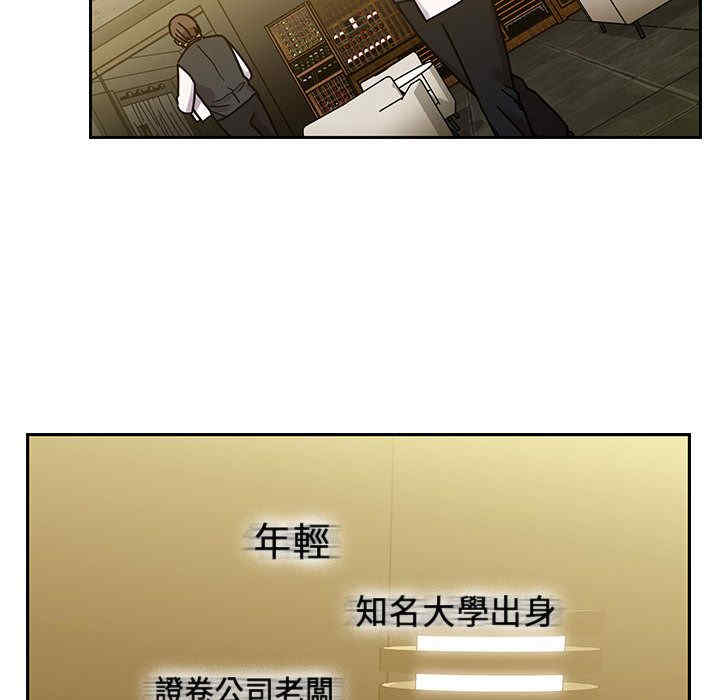 第63张