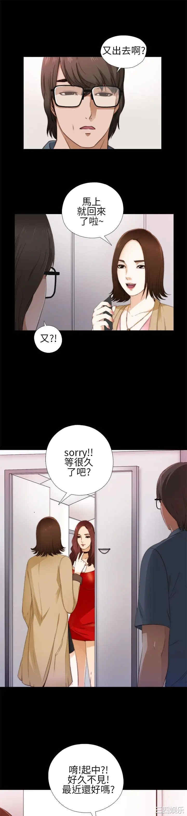 第15张