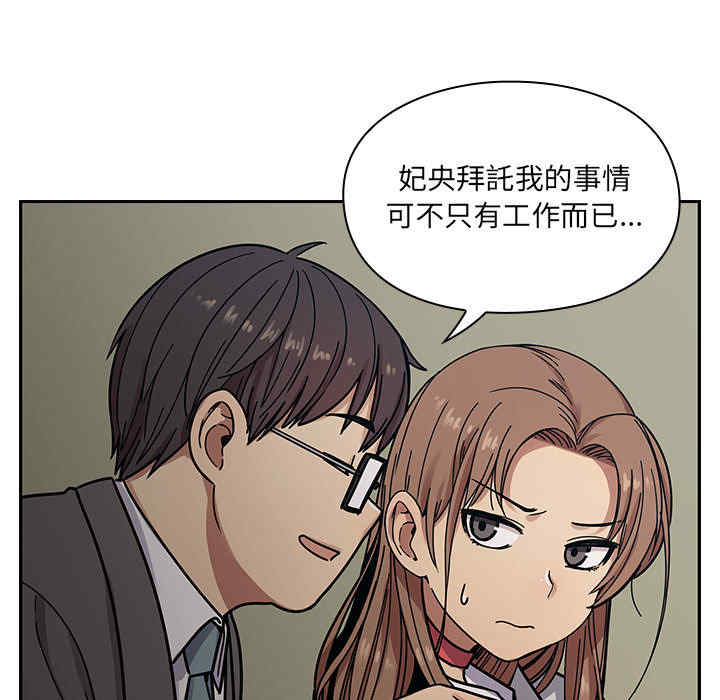 第78张