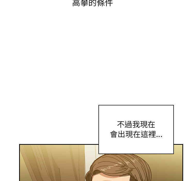 第70张