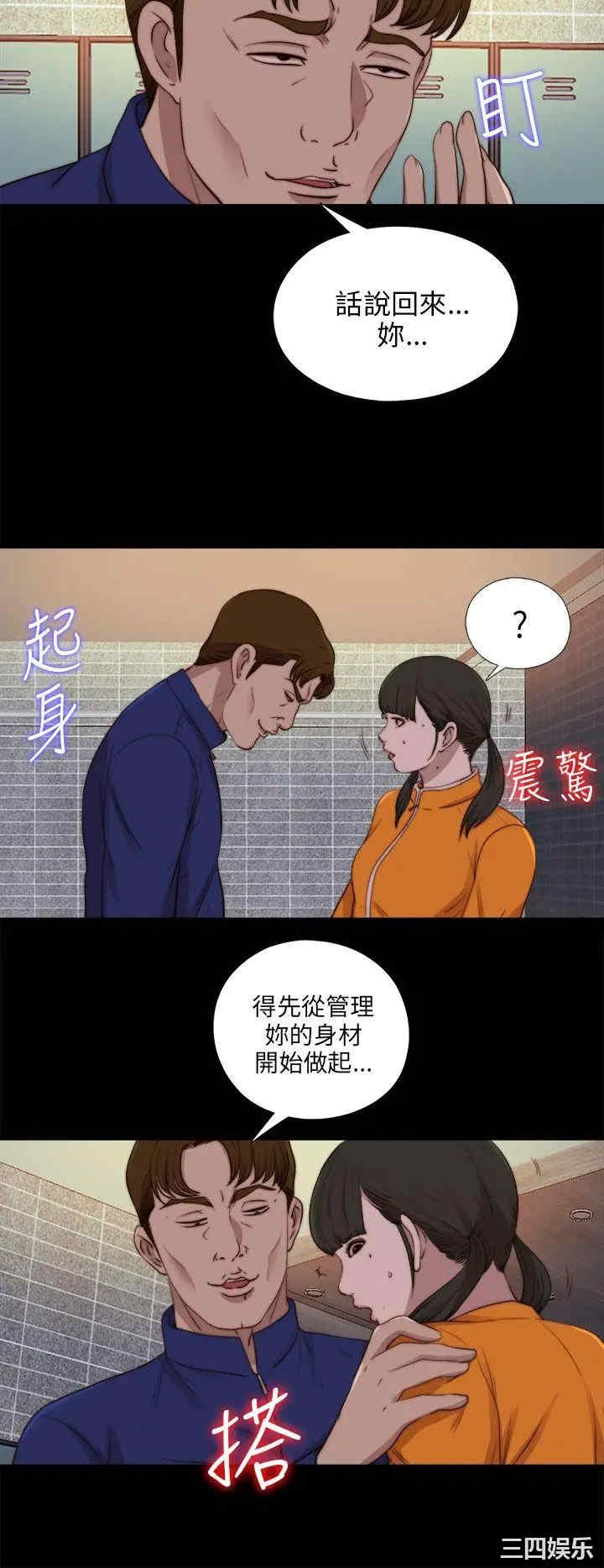 第19张
