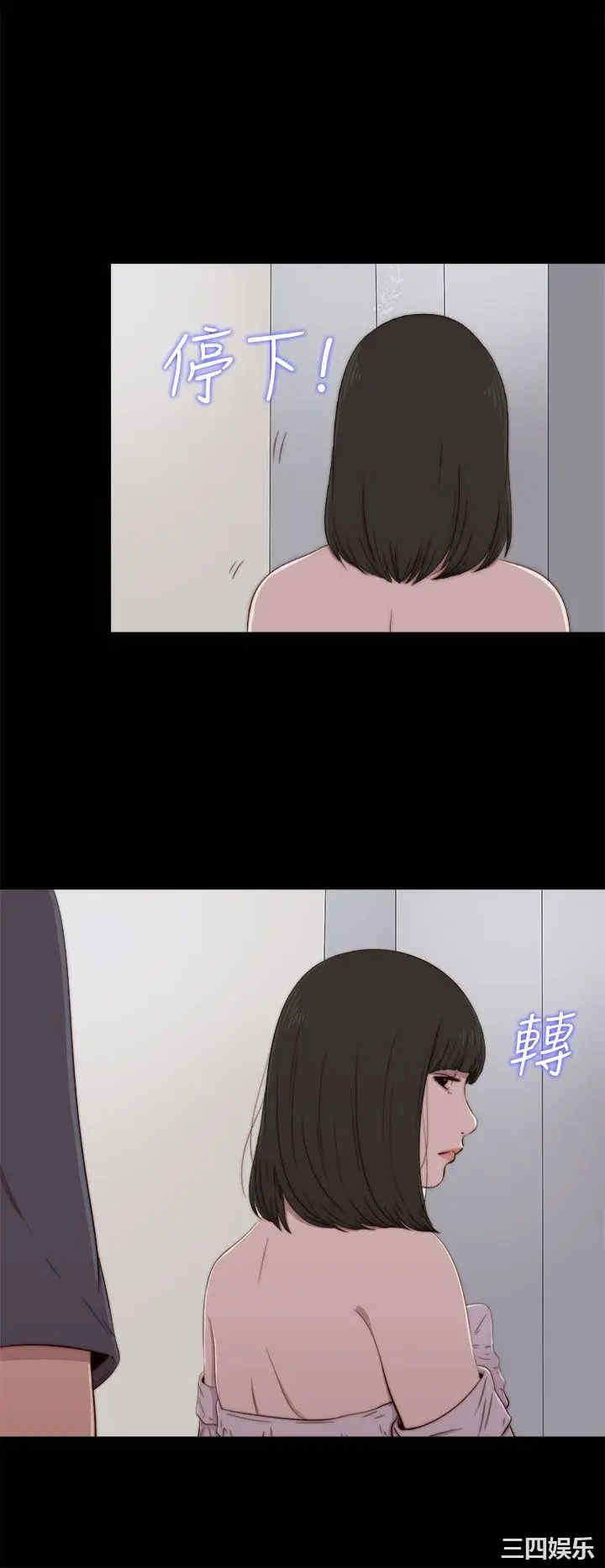 第20张
