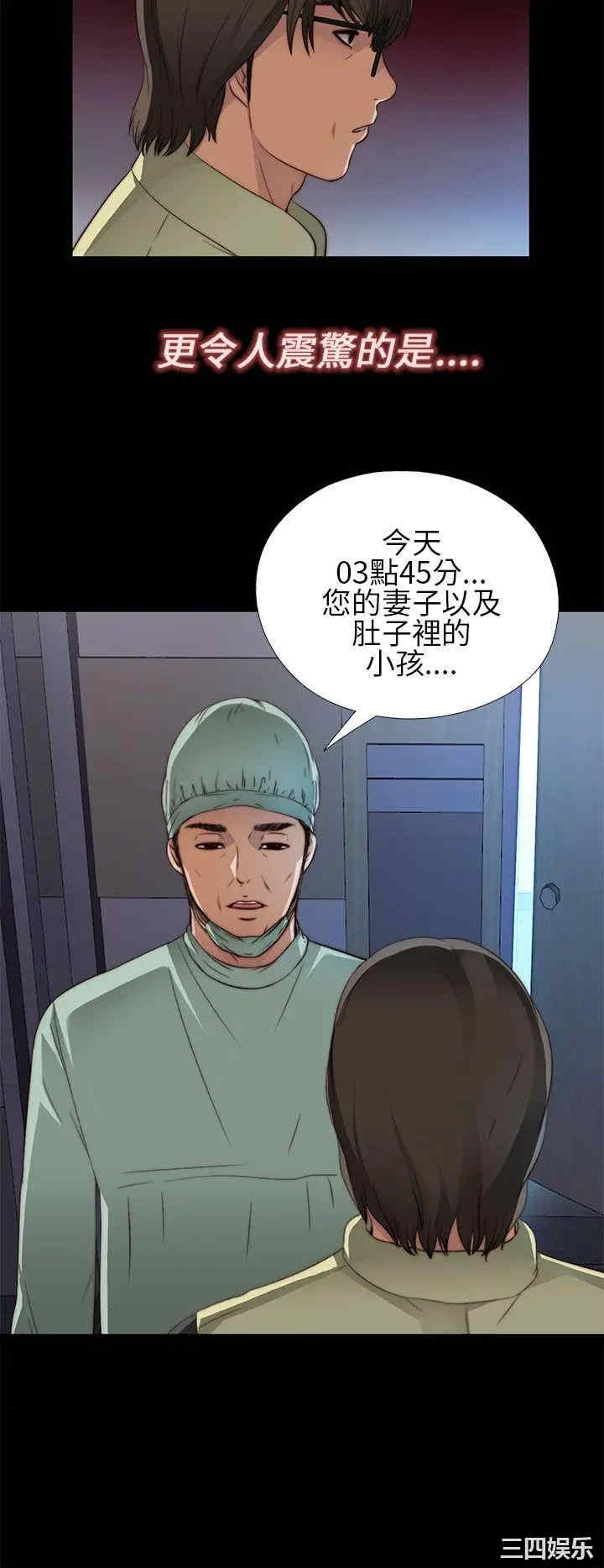 第20张