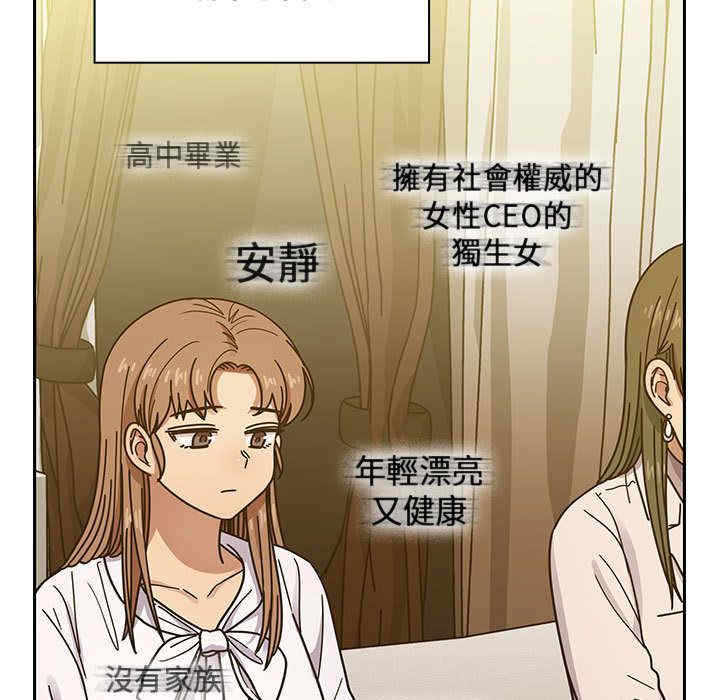 第74张