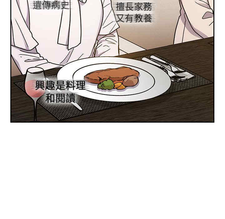 第75张