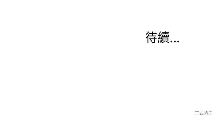 第36张