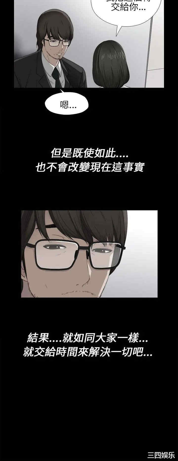第22张