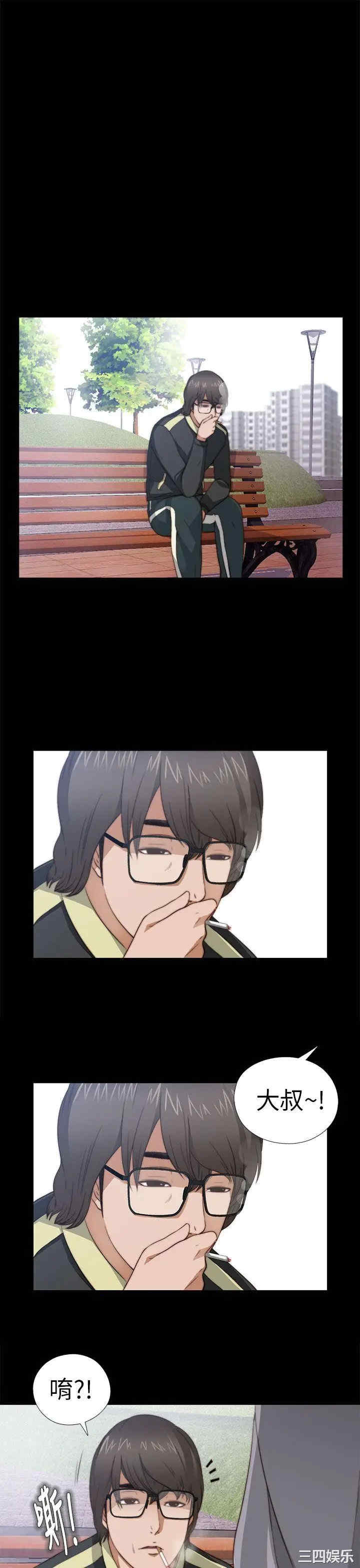 第23张