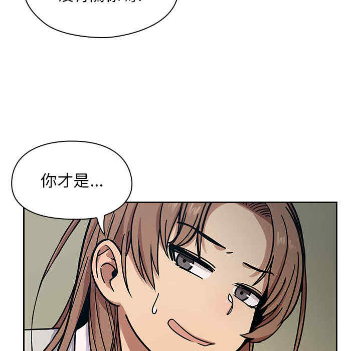 第88张