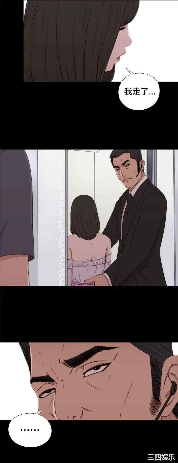 第22张