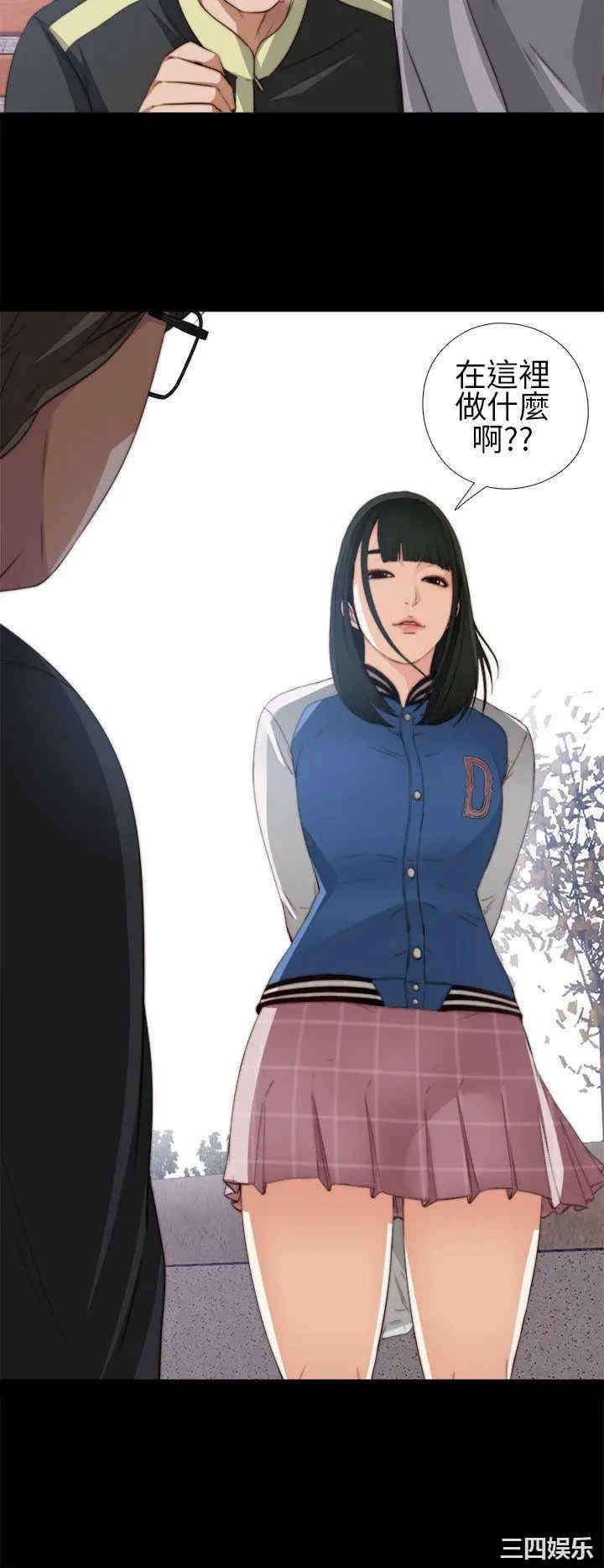 第24张