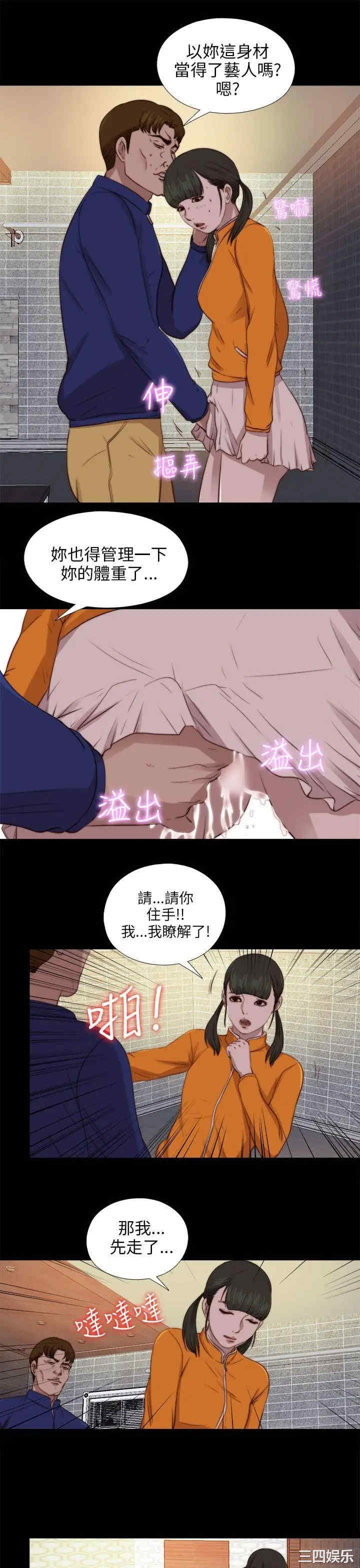 第22张