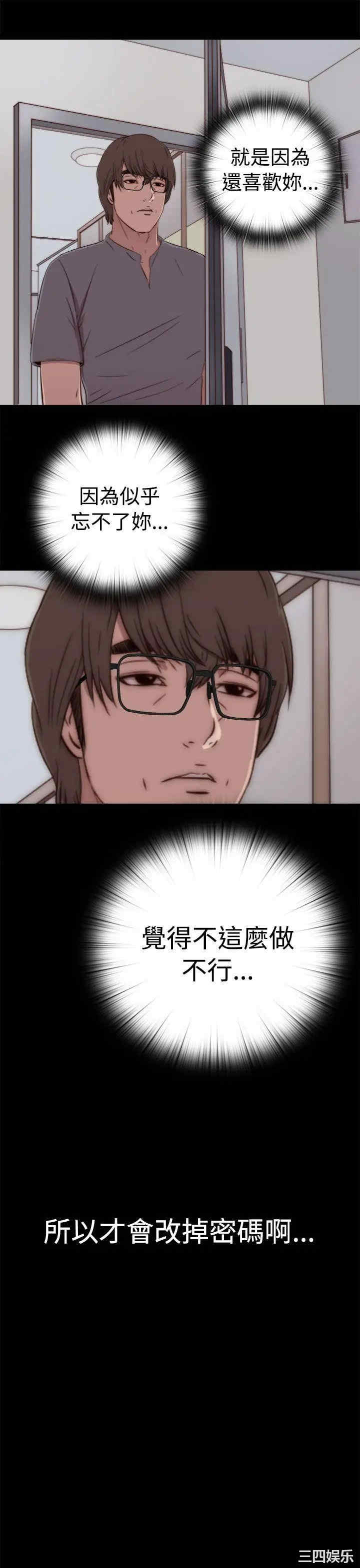 第23张