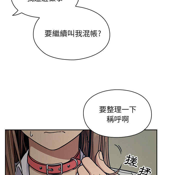 第94张