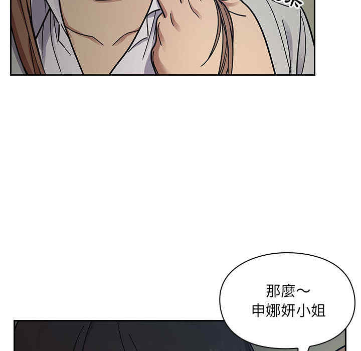 第95张