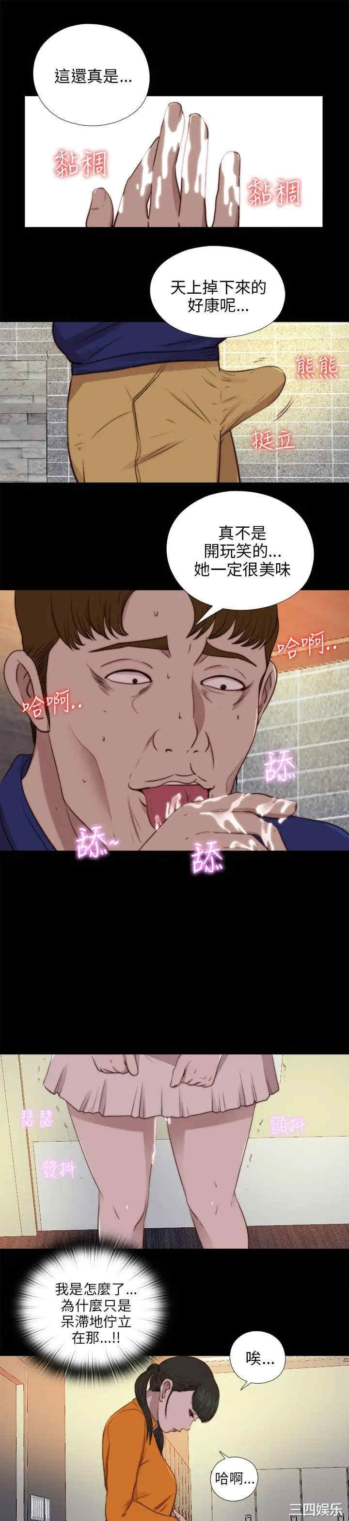 第24张