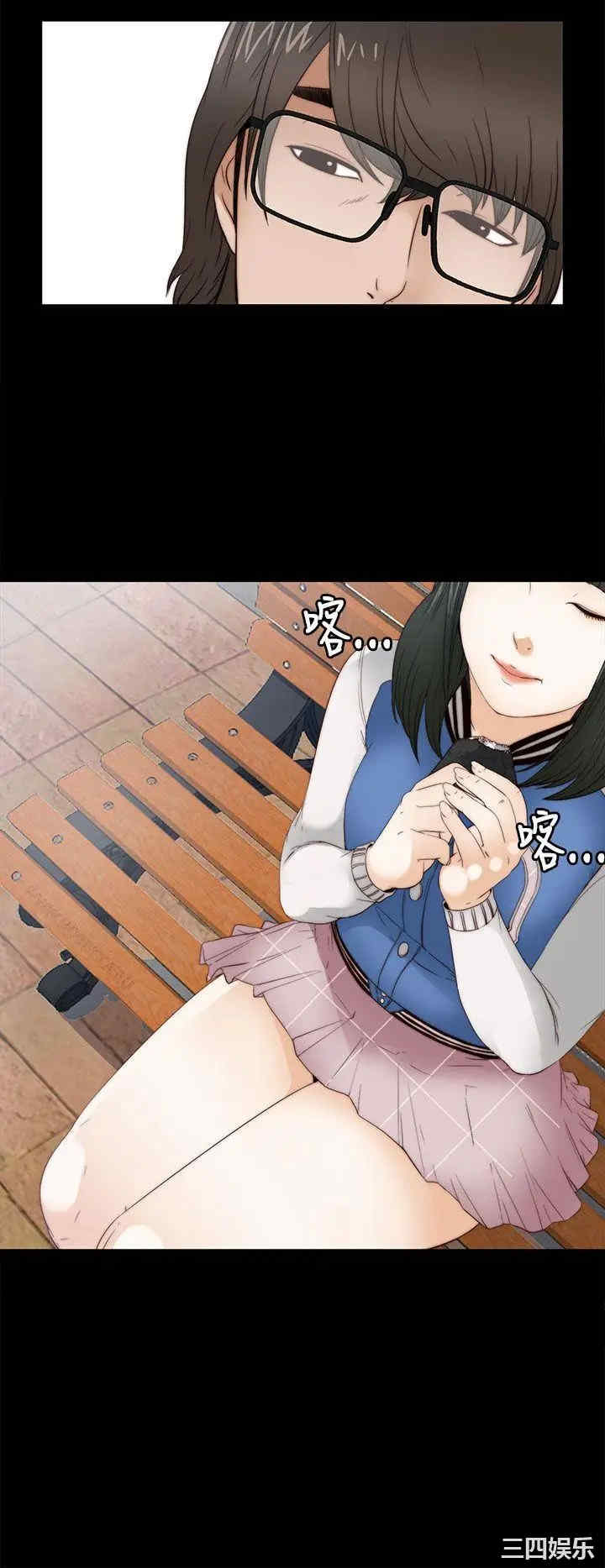 第28张