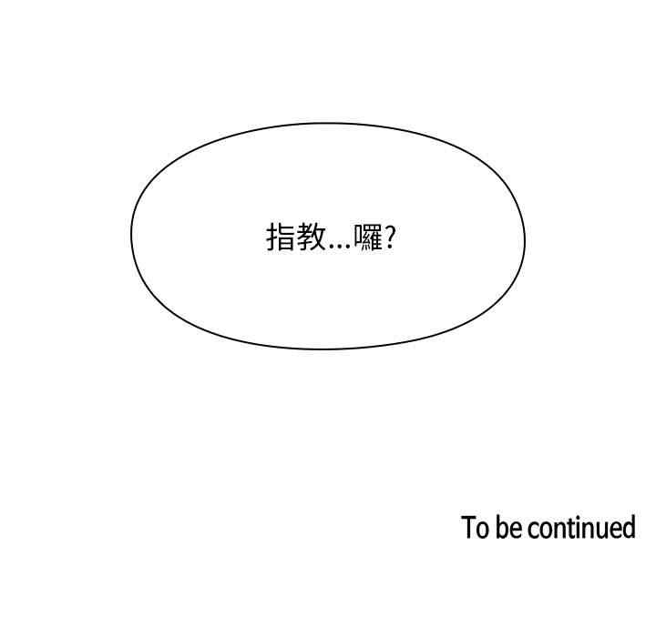 第102张
