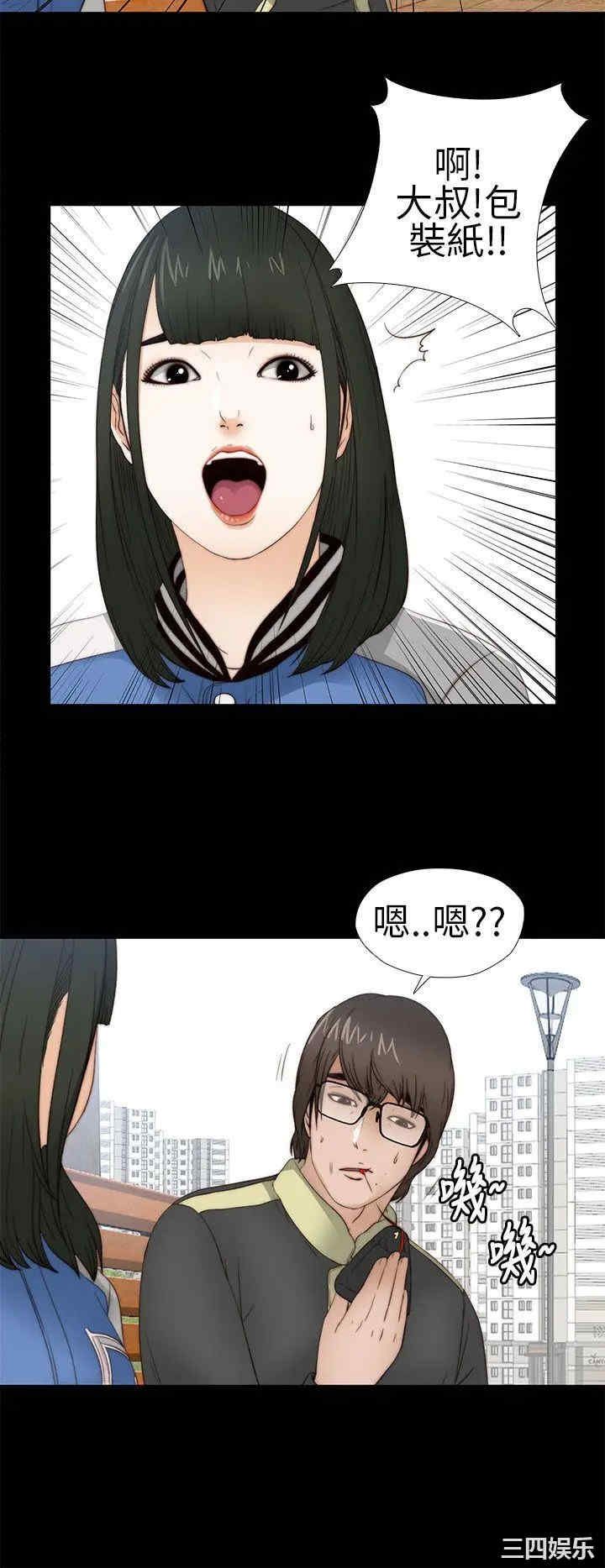 第30张