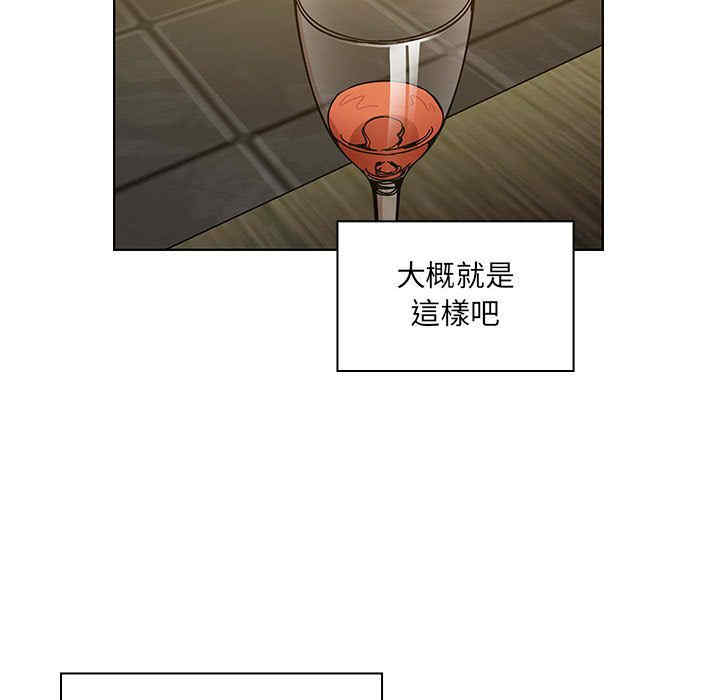 第89张