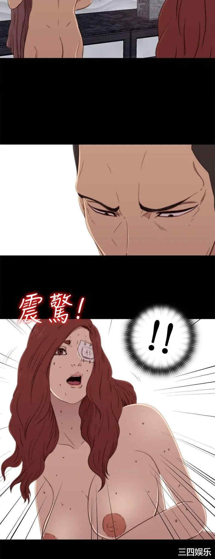 第26张