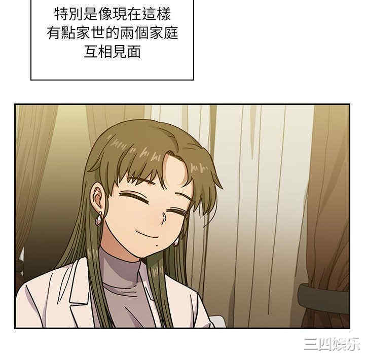 第92张