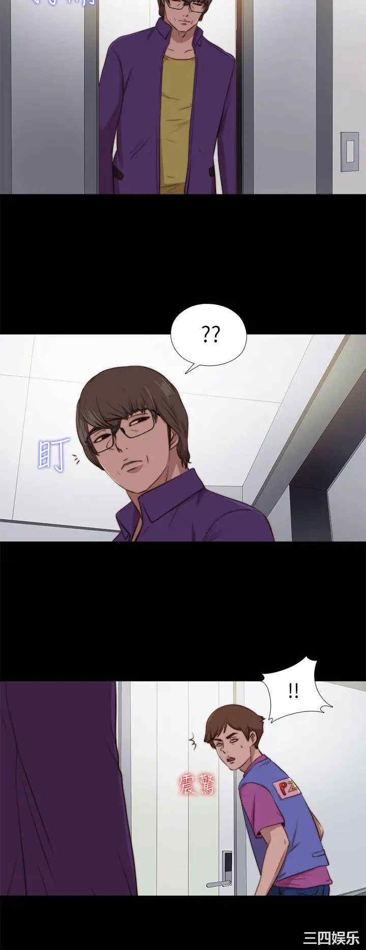 第27张