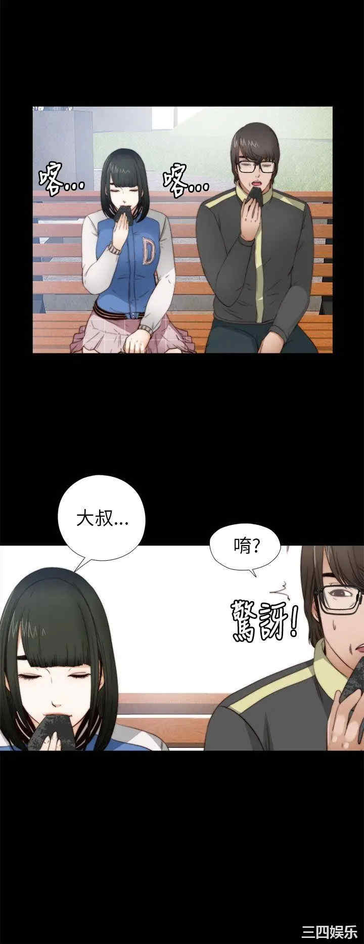 第32张
