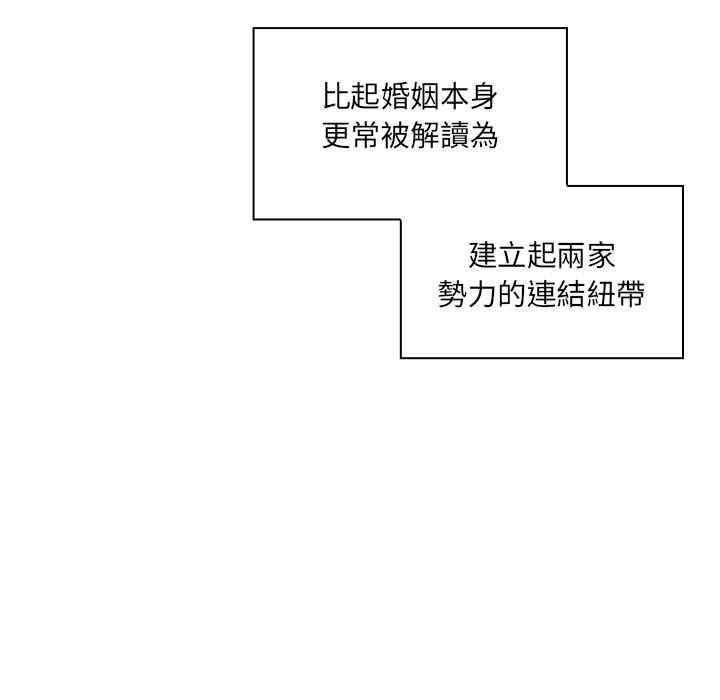 第93张