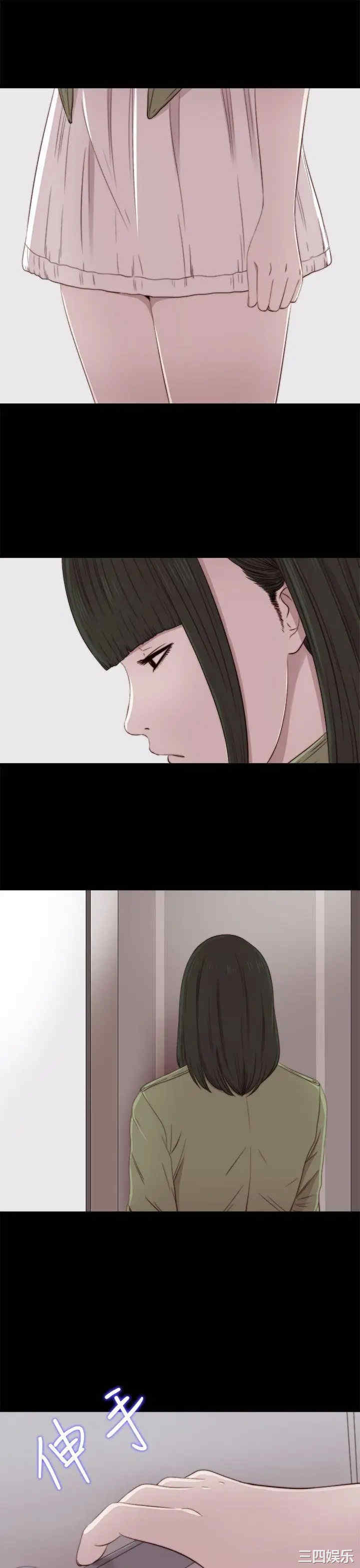 第3张