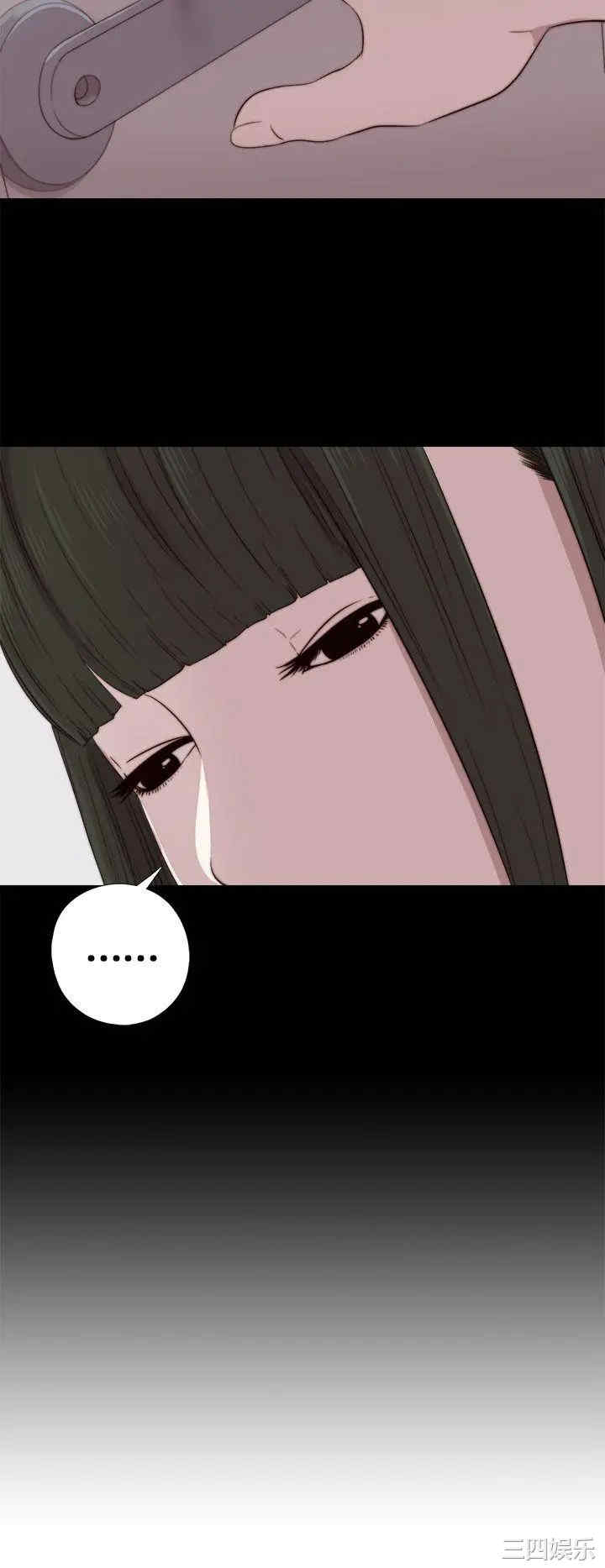 第4张
