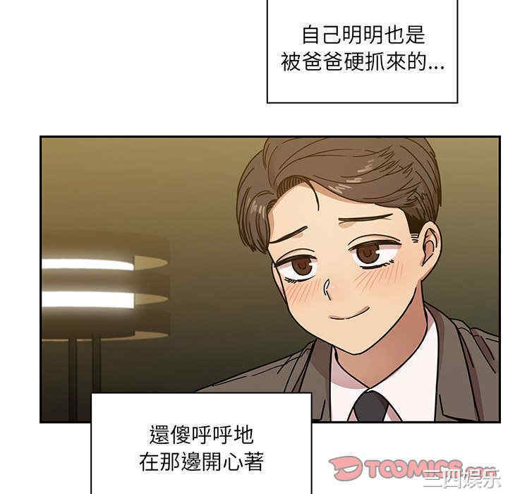 第104张