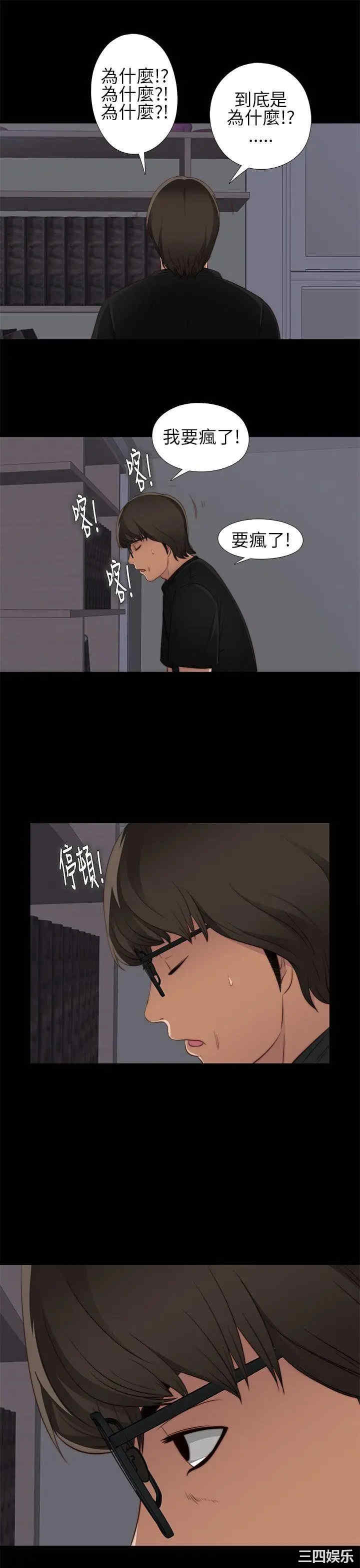 第39张
