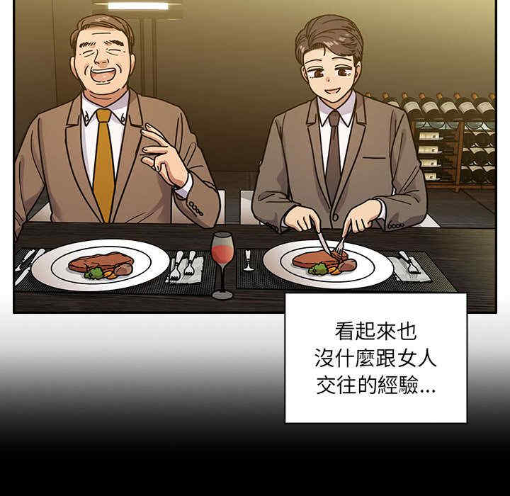 第108张
