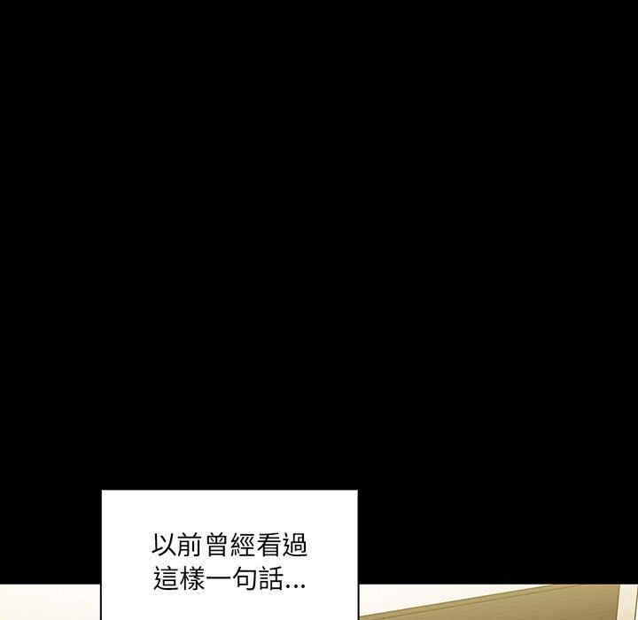 第109张
